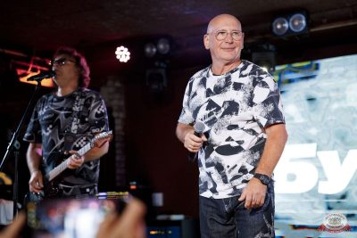 Группа «БумеR», 30 сентября 2025 - Ресторан «Максимилианс» Новосибирск - 19