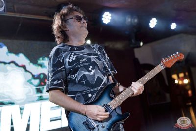 Группа «БумеR», 30 сентября 2025 - Ресторан «Максимилианс» Новосибирск - 2