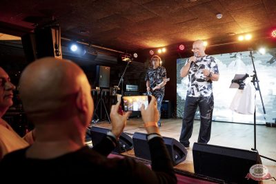 Группа «БумеR», 30 сентября 2025 - Ресторан «Максимилианс» Новосибирск - 20