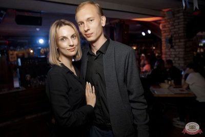 Группа «БумеR», 30 сентября 2025 - Ресторан «Максимилианс» Новосибирск - 22