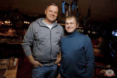 Группа «БумеR», 30 сентября 2025 - Ресторан «Максимилианс» Новосибирск - 24