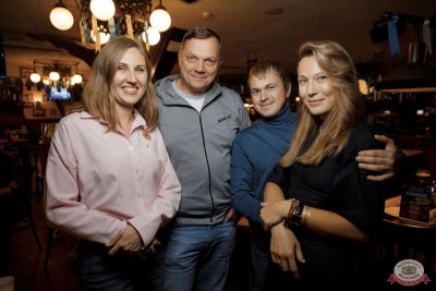 Группа «БумеR», 30 сентября 2025 - Ресторан «Максимилианс» Новосибирск - 25