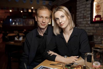 Группа «БумеR», 30 сентября 2025 - Ресторан «Максимилианс» Новосибирск - 26