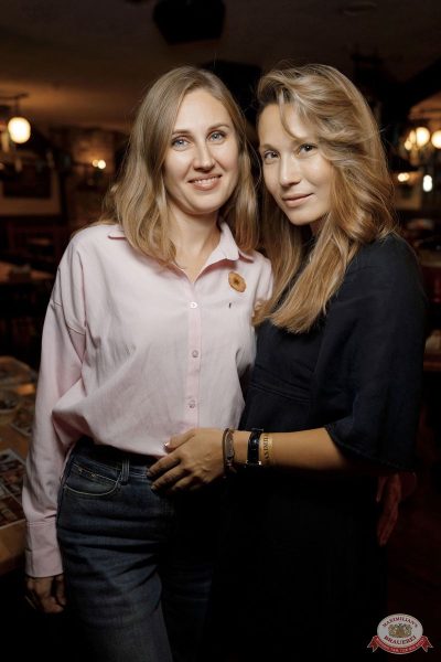 Группа «БумеR», 30 сентября 2025 - Ресторан «Максимилианс» Новосибирск - 27