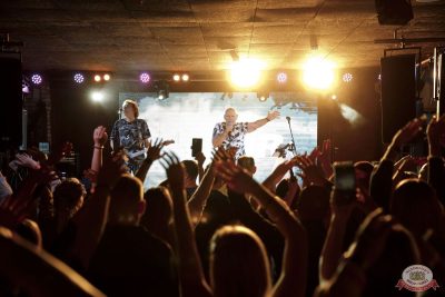 Группа «БумеR», 30 сентября 2025 - Ресторан «Максимилианс» Новосибирск - 3