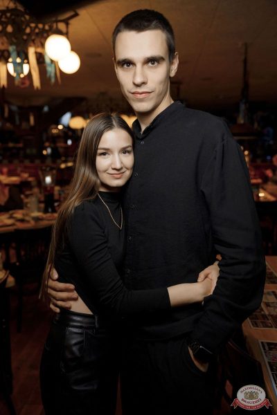 Группа «БумеR», 30 сентября 2025 - Ресторан «Максимилианс» Новосибирск - 30