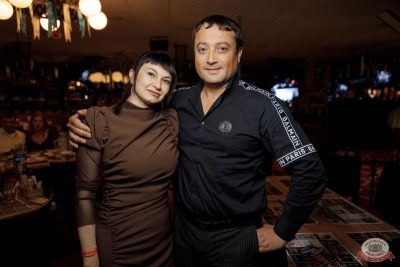 Группа «БумеR», 30 сентября 2025 - Ресторан «Максимилианс» Новосибирск - 33