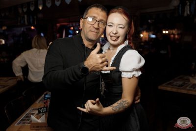 Группа «БумеR», 30 сентября 2025 - Ресторан «Максимилианс» Новосибирск - 34