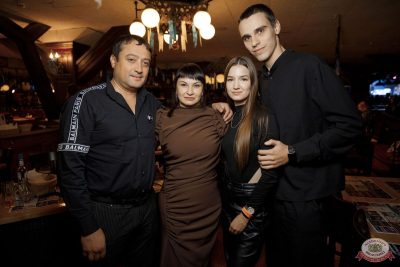 Группа «БумеR», 30 сентября 2025 - Ресторан «Максимилианс» Новосибирск - 37