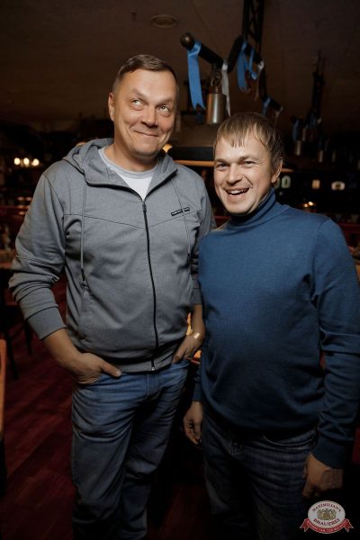 Группа «БумеR», 30 сентября 2025 - Ресторан «Максимилианс» Новосибирск - 38