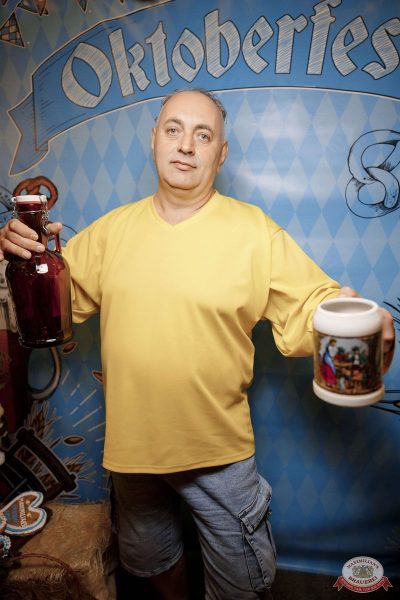 Группа «БумеR», 30 сентября 2025 - Ресторан «Максимилианс» Новосибирск - 40