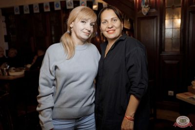 Группа «БумеR», 30 сентября 2025 - Ресторан «Максимилианс» Новосибирск - 42