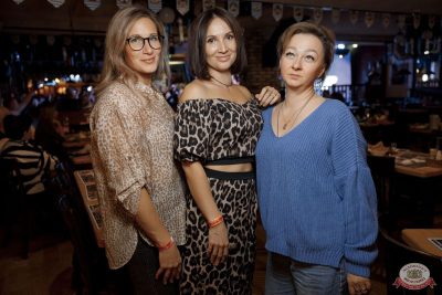 Группа «БумеR», 30 сентября 2025 - Ресторан «Максимилианс» Новосибирск - 43