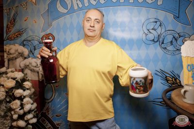 Группа «БумеR», 30 сентября 2025 - Ресторан «Максимилианс» Новосибирск - 45