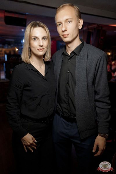 Группа «БумеR», 30 сентября 2025 - Ресторан «Максимилианс» Новосибирск - 46