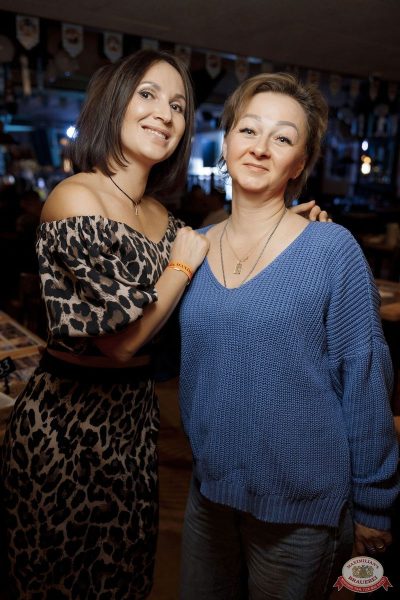 Группа «БумеR», 30 сентября 2025 - Ресторан «Максимилианс» Новосибирск - 47