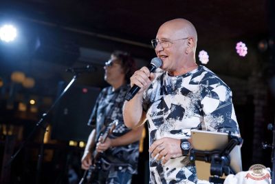 Группа «БумеR», 30 сентября 2025 - Ресторан «Максимилианс» Новосибирск - 5