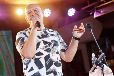 Группа «БумеR», 30 сентября 2025 - Ресторан «Максимилианс» Новосибирск - 6