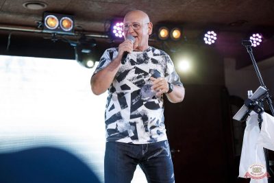 Группа «БумеR», 30 сентября 2025 - Ресторан «Максимилианс» Новосибирск - 8