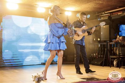 Анастасия Высоцкая LADYNSAX, 8 октября 2025 - Ресторан «Максимилианс» Новосибирск - 00003