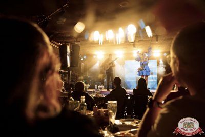 Анастасия Высоцкая LADYNSAX, 8 октября 2025 - Ресторан «Максимилианс» Новосибирск - 00009