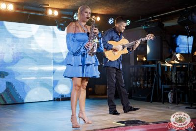 Анастасия Высоцкая LADYNSAX, 8 октября 2025 - Ресторан «Максимилианс» Новосибирск - 00013