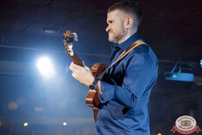 Анастасия Высоцкая LADYNSAX, 8 октября 2025 - Ресторан «Максимилианс» Новосибирск - 00028