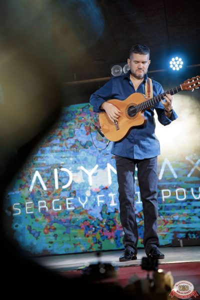 Анастасия Высоцкая LADYNSAX, 8 октября 2025 - Ресторан «Максимилианс» Новосибирск - 00042