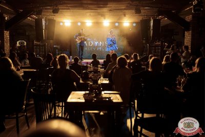 Анастасия Высоцкая LADYNSAX, 8 октября 2025 - Ресторан «Максимилианс» Новосибирск - 00043