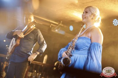 Анастасия Высоцкая LADYNSAX, 8 октября 2025 - Ресторан «Максимилианс» Новосибирск - 00044