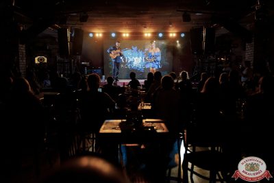 Анастасия Высоцкая LADYNSAX, 8 октября 2025 - Ресторан «Максимилианс» Новосибирск - 00073