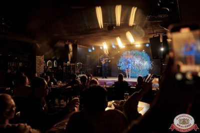 Анастасия Высоцкая LADYNSAX, 8 октября 2025 - Ресторан «Максимилианс» Новосибирск - 00092