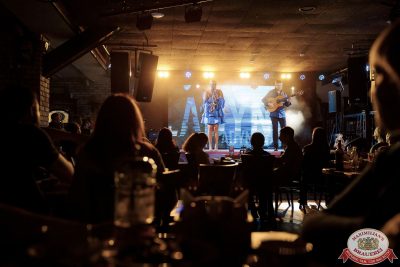 Анастасия Высоцкая LADYNSAX, 8 октября 2025 - Ресторан «Максимилианс» Новосибирск - 00102