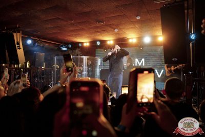 Ислам Итляшев, 24 октября 2025 - Ресторан «Максимилианс» Новосибирск - 00003