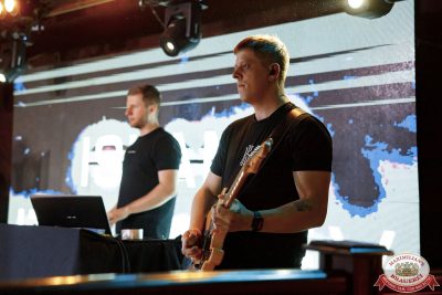 Ислам Итляшев, 24 октября 2025 - Ресторан «Максимилианс» Новосибирск - 00004