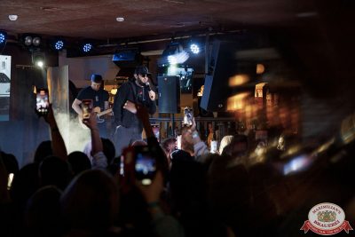 Ислам Итляшев, 24 октября 2025 - Ресторан «Максимилианс» Новосибирск - 00005