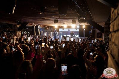 Ислам Итляшев, 24 октября 2025 - Ресторан «Максимилианс» Новосибирск - 00007