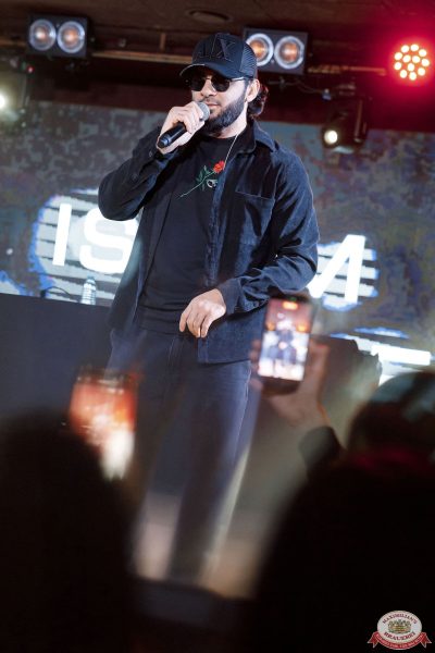 Ислам Итляшев, 24 октября 2025 - Ресторан «Максимилианс» Новосибирск - 00009