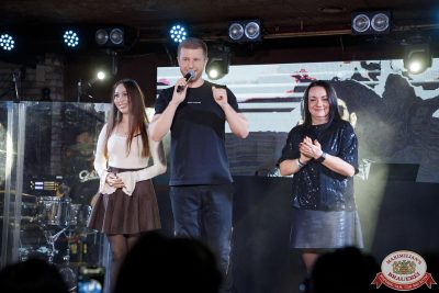 Ислам Итляшев, 24 октября 2025 - Ресторан «Максимилианс» Новосибирск - 00010