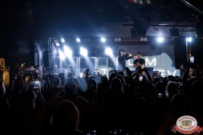 Ислам Итляшев, 24 октября 2025 - Ресторан «Максимилианс» Новосибирск - 00028