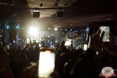 Ислам Итляшев, 24 октября 2025 - Ресторан «Максимилианс» Новосибирск - 00074