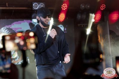 Ислам Итляшев, 24 октября 2025 - Ресторан «Максимилианс» Новосибирск - 00082