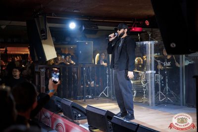 Ислам Итляшев, 24 октября 2025 - Ресторан «Максимилианс» Новосибирск - 00083