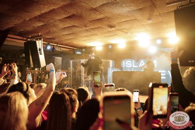 Ислам Итляшев, 24 октября 2025 - Ресторан «Максимилианс» Новосибирск - 00092