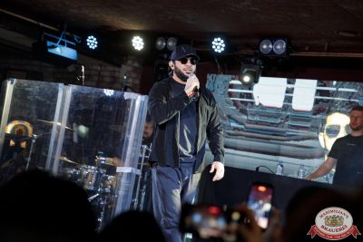 Ислам Итляшев, 24 октября 2025 - Ресторан «Максимилианс» Новосибирск - 00093