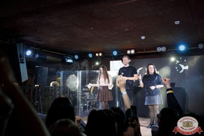 Ислам Итляшев, 24 октября 2025 - Ресторан «Максимилианс» Новосибирск - 00095