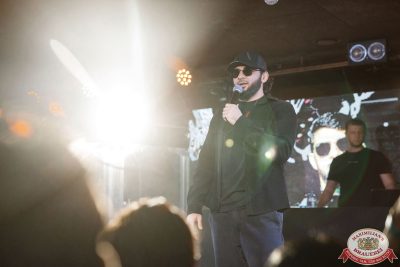 Ислам Итляшев, 24 октября 2025 - Ресторан «Максимилианс» Новосибирск - 00099