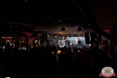 Ислам Итляшев, 24 октября 2025 - Ресторан «Максимилианс» Новосибирск - 00111