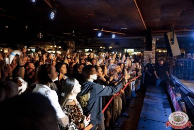 Ислам Итляшев, 24 октября 2025 - Ресторан «Максимилианс» Новосибирск - 00112