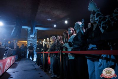 Ислам Итляшев, 24 октября 2025 - Ресторан «Максимилианс» Новосибирск - 00114